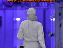 为先进制程工艺演进筑基!英特尔代工多领域相关技术突破浅析