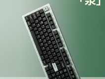 Modern97无线机械键盘领券直降500元