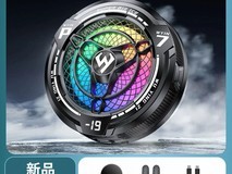 武影子P7散热器活动价89元来袭!