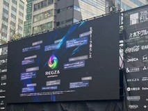 从市场第一到电影节官方赞助商:东芝REGZA电视的“音画征服实力”