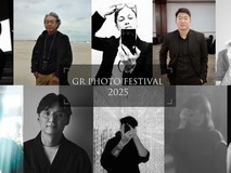 理光映像近日宣布GR PHOTO FESTIVAL 2025正式开启