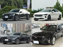 50万内中大型三厢轿车四选一:德系、北欧、韩系与美系如何各显其能
