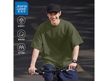 真维斯男士纯棉T恤京东特惠低至25.9元