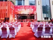 全国首家!华为坤灵钻石伙伴专卖店登陆武汉,启幕中小企业智能化新征程