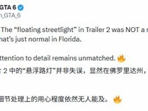 GTA6悬浮路灯引热议,真实风暴损毁场景神还原