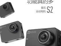 最新广角相机划算之选 老年摄影初学者防抖续航双优解