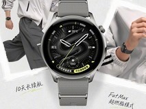 2026年千元智能手表怎么选不踩雷?高性价比体验