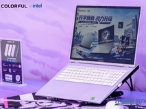 七彩虹×英特尔校园行首站,中国地质大学开学季战力拉满