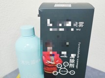 2026第三方CMA实验室实测8款主流除醛产品,环境舱检测甲醛苯TVOC