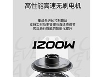 五星钻豹X5银川蓝电动车钜惠