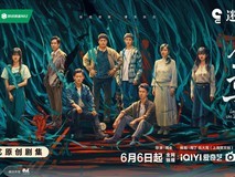 《隐秘的角落》演员合作主演,张颂文悬疑新剧定档