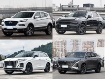 20万元内5座SUV精选:海马6P到荣威D5X,哪款更适合你?