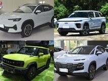 20万内插混SUV怎么选?四款热门车型深度对比推荐