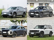 20万内插电混动SUV推荐:奇瑞与捷途四款实力车型全解析