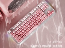 前行者键鼠粉底液套装,88VIP仅175元