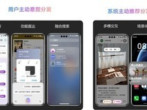 CodeGenie AI辅助开发意图,让小艺“看见”你的鸿蒙应用