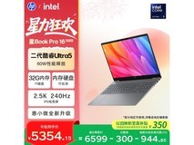 京东惠普星BookPro16促销,到手价6298元