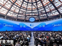 科技创新赋能品质生活,美的小家电四大产品诠释“智美”新主张