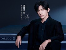 慕思官宣首位全球代言人易烊千玺:“慕”名而来的同频