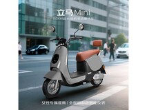 立马MINI电动摩托车,京东下单低至2189元
