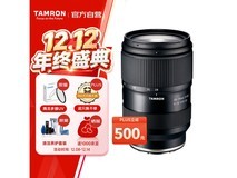 腾龙A063镜头直降500元