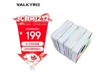 瓦尔基里EL125 WHITE VK散热器直降!