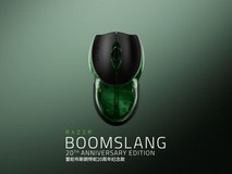 雷蛇布斯朗悍蛇20周年纪念版限量发布