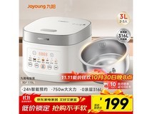 九阳3L电饭煲F - 30F335L低至130元