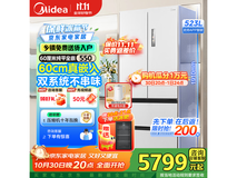 美的M60冰箱523L现价5550