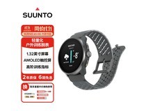 颂拓RACE S手表促销,到手价2879元