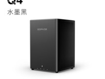 极空间Q4四盘位NAS天猫优惠低至1307元