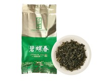 去寻绿茶明前特级碧螺春5g试饮装,仅19元!