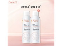 雅漾150ml舒泉喷雾,满200打7折再减25!
