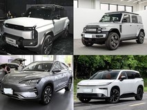 20万元内纯电紧凑SUV横评:iCAR、宋PLUS、铂智3X等五车实测对决