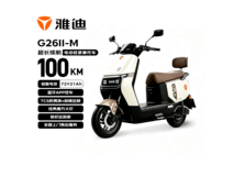 雅迪G26 II - M魔方二代电动摩托低价购