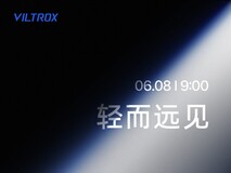 新品预告|轻而远见 双双登场