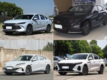 10万元内四款插混三厢轿车实测:秦L、海豹06、星光、风云A8谁更值得买