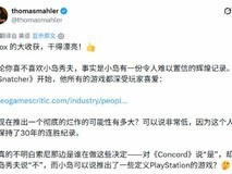 小岛秀夫新作Physint转投Xbox,Moon Studios CEO公开质疑索尼决策
