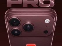 买苹果新品去哪个平台更划算?京东iPhone 18 Pro系列预售全面开启