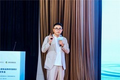 《饮用水健康与感官品质研究报告》正式发布,安吉尔携手权威机构以科学赋能品质用水
