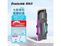 佰维悟空NV7400RGB 2TB固态京东促销价949元