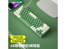 B.O.W G88U 68键机械键盘限时优惠仅82元