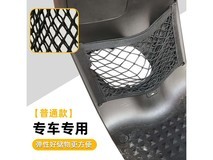 塔克尔九号F90电瓶车收纳包22元限时抢