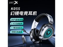 西伯利亚K05S真无线蓝牙游戏耳机限时特惠