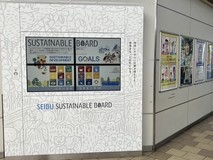 “E Ink与Oricom合作推出彩色电子纸广告牌”