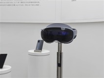 vivo Vision探索版亮相:轻量化设计引关注,8月21日发布