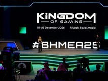 沙特将办首届游戏王国展会,推动数字娱乐转型