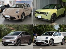 20万元内纯电小车怎么选?四款A0级车型深度解析