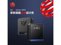 京东云无线宝AX6600雅典娜128G促销