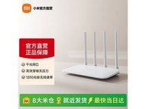 小米4A千兆版路由器89.1元